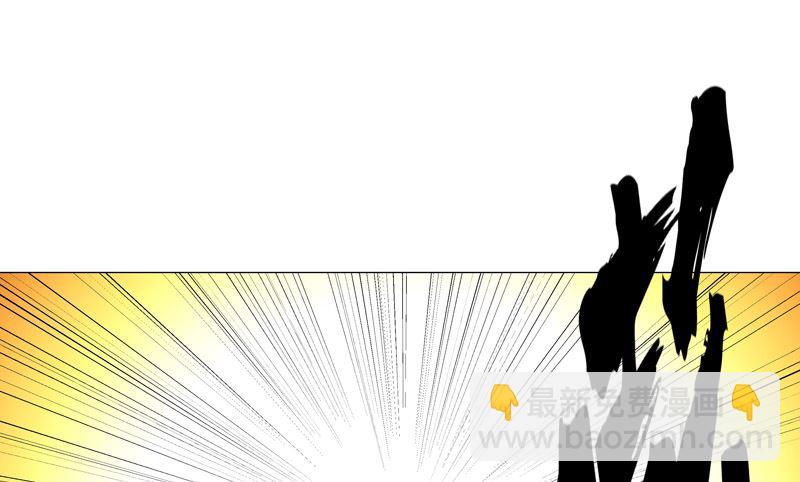 第193话 刨你祖坟45