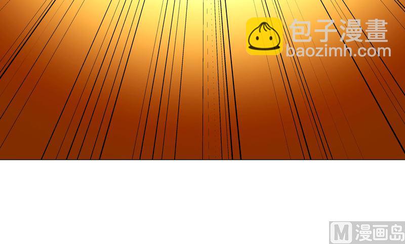 第193话 刨你祖坟47