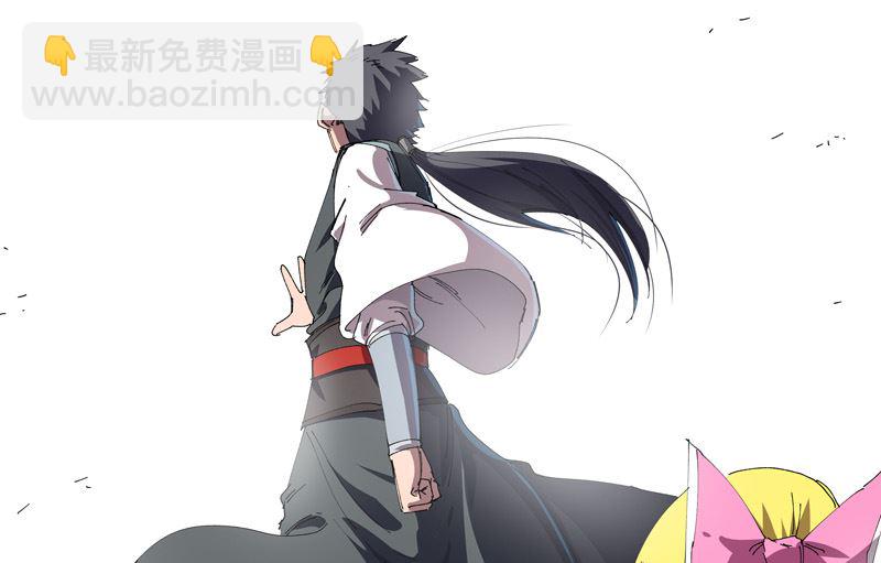 第194话 烫手1
