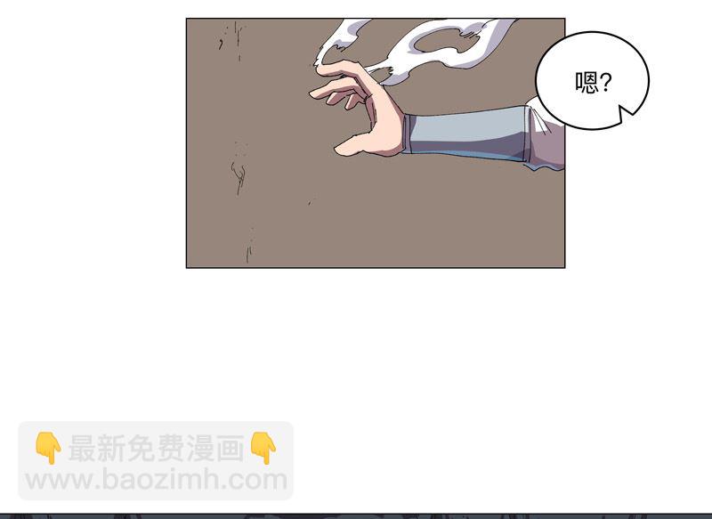 第194话 烫手10