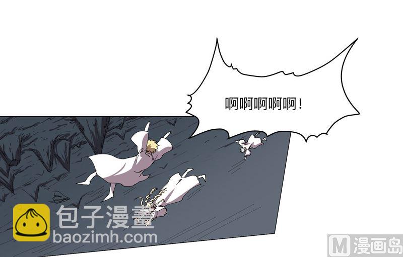 第194话 烫手3