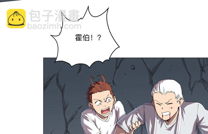 第194话 烫手4
