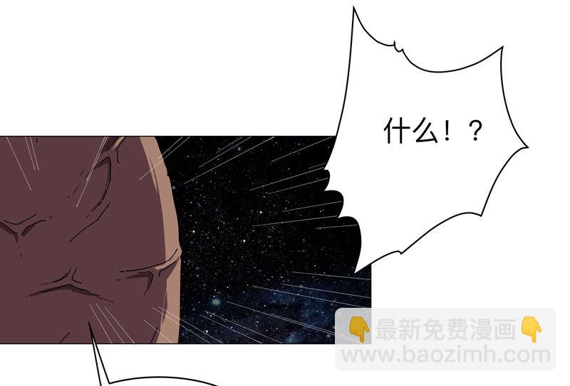 第194话 烫手44