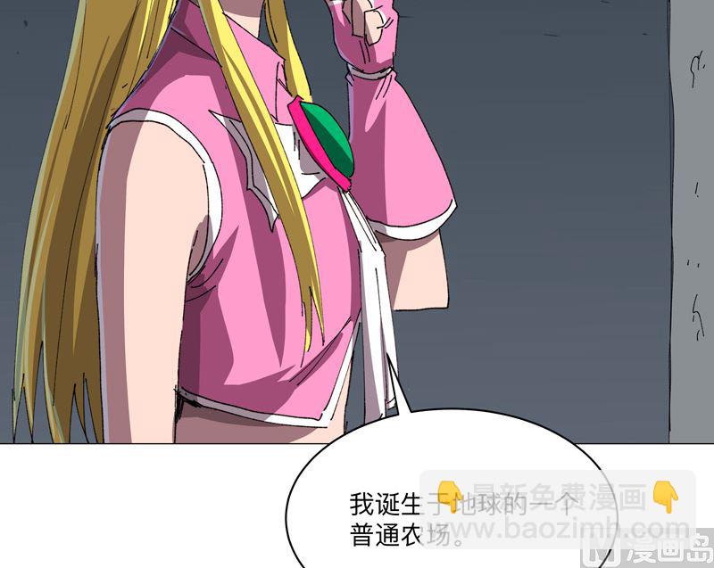 第194话 烫手56