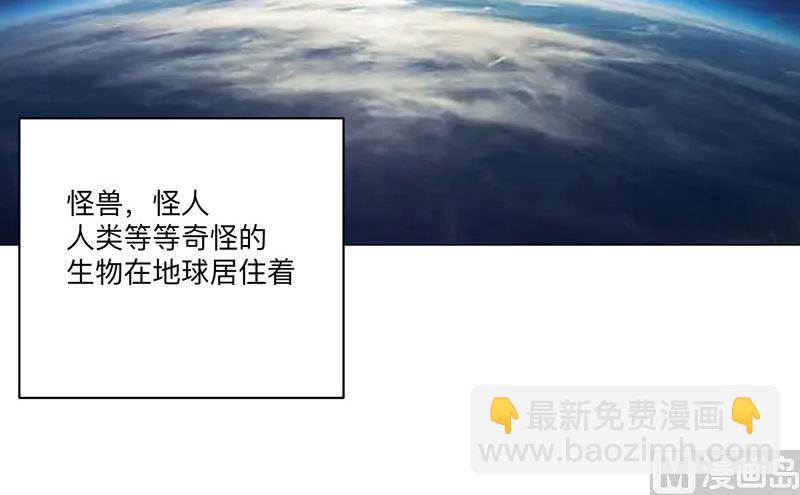 第194话 烫手59
