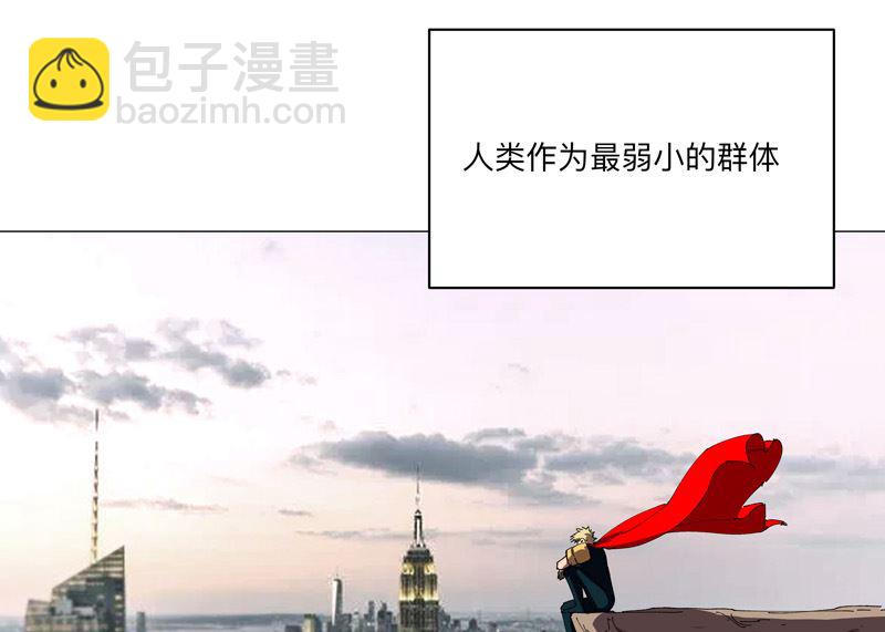 第194话 烫手60