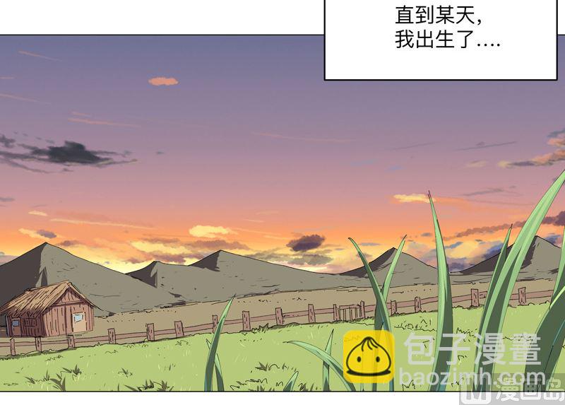 第194话 烫手62