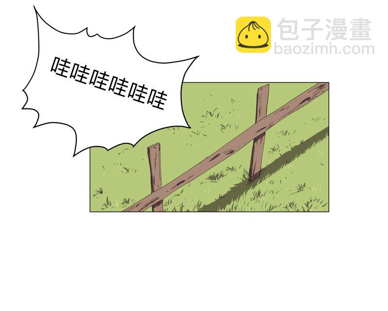 第194话 烫手63