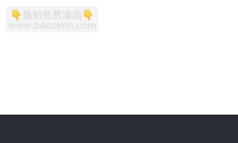 第194话 烫手7
