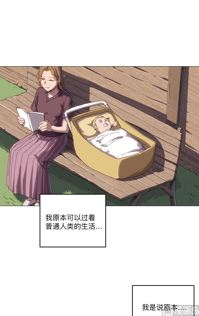 第195话 别人的6岁0