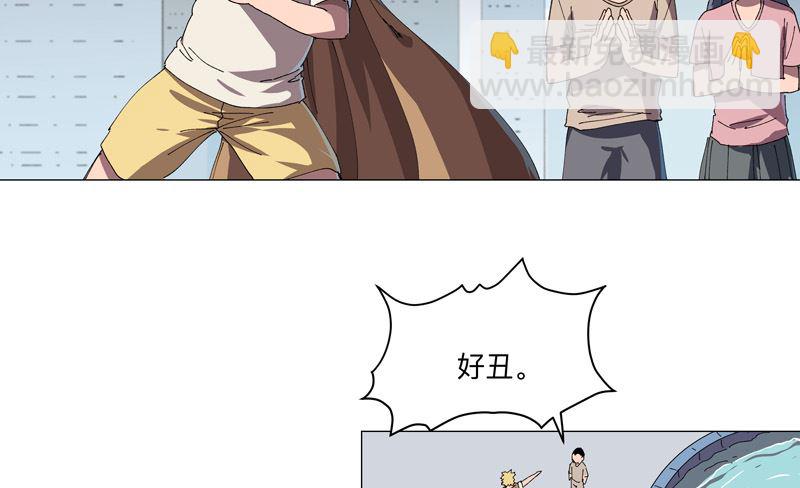 第195话 别人的6岁17