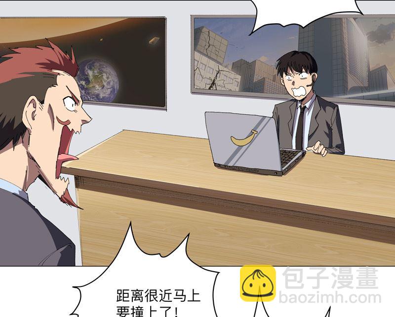 第195话 别人的6岁29