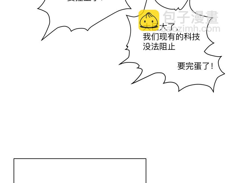 第195话 别人的6岁30