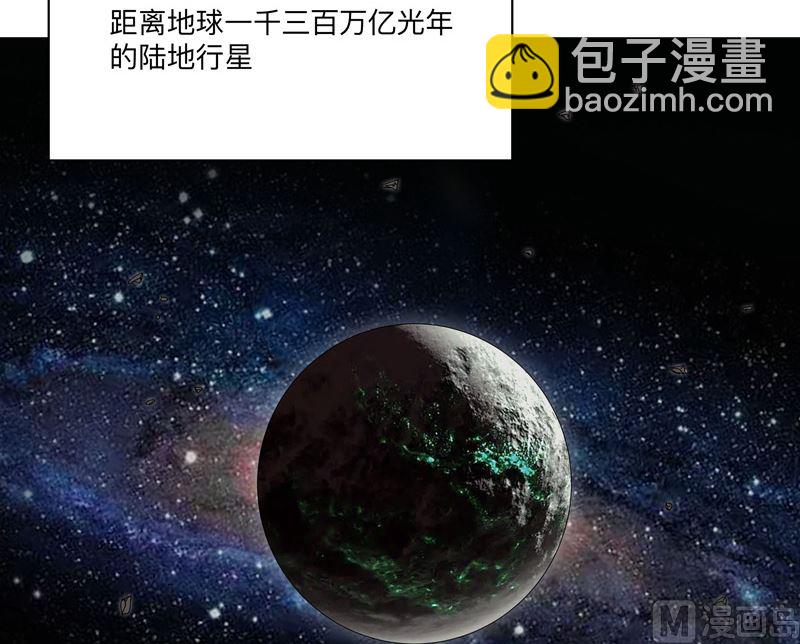 第195话 别人的6岁31