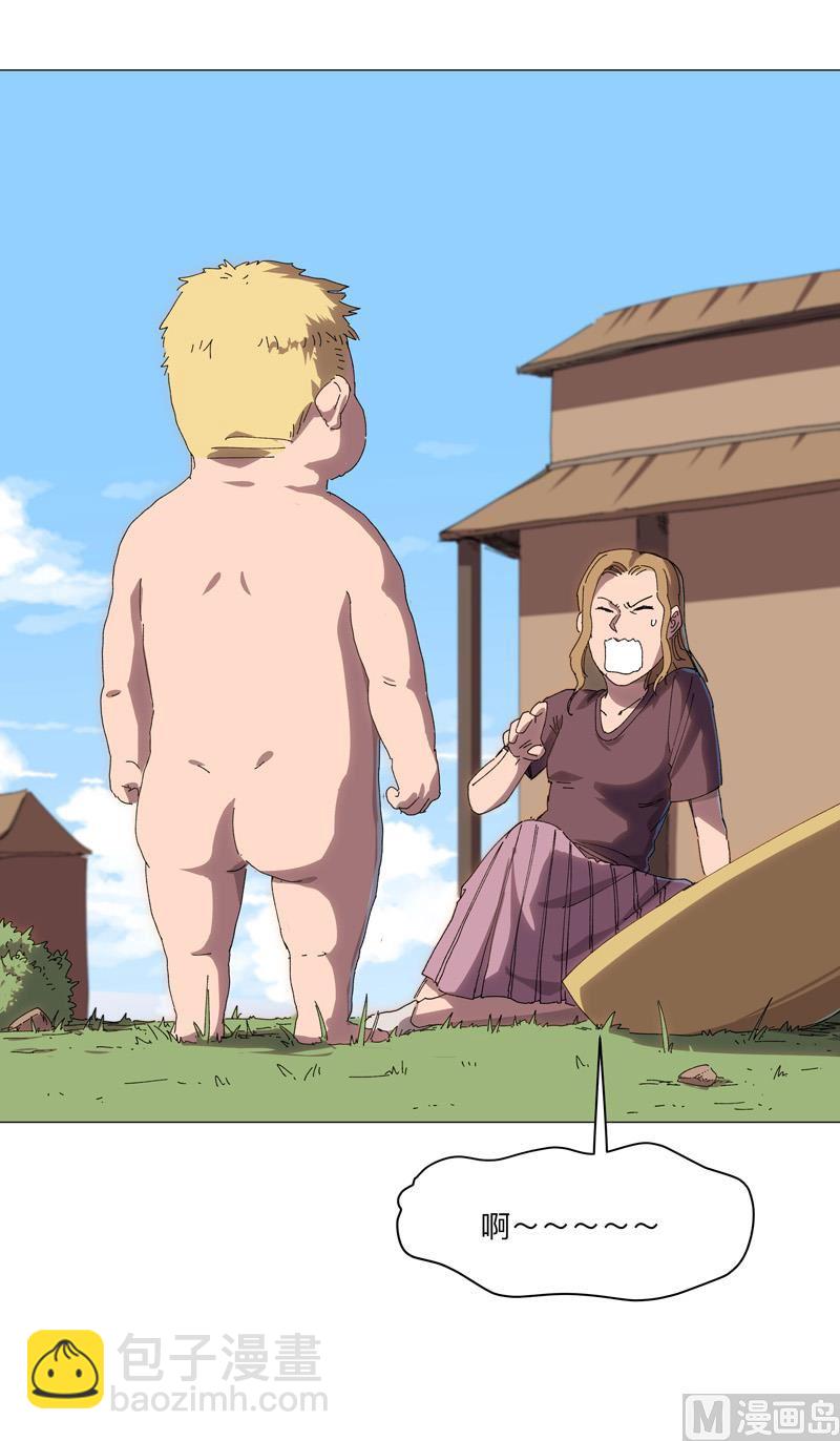 第195话 别人的6岁5
