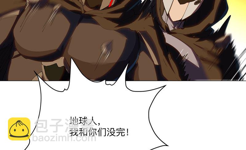 第195话 别人的6岁54