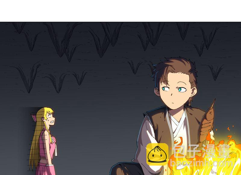 第195话 别人的6岁59