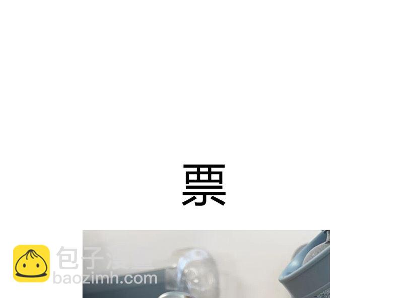 第195话 别人的6岁62