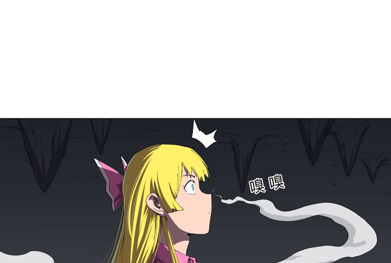 第196话 他的过去0