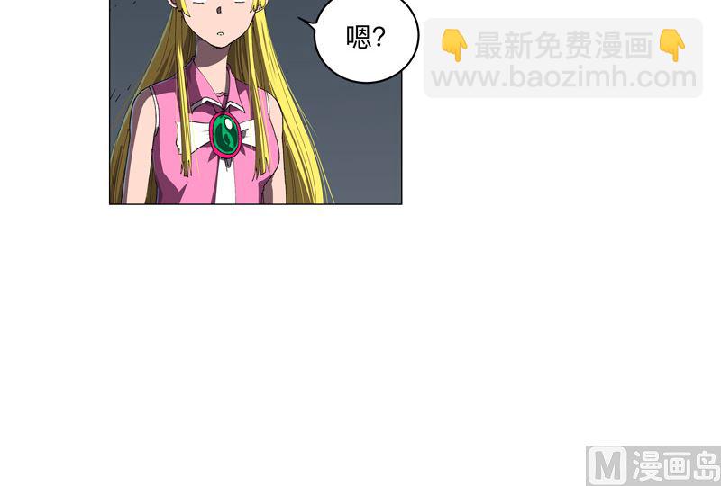 第196话 他的过去2