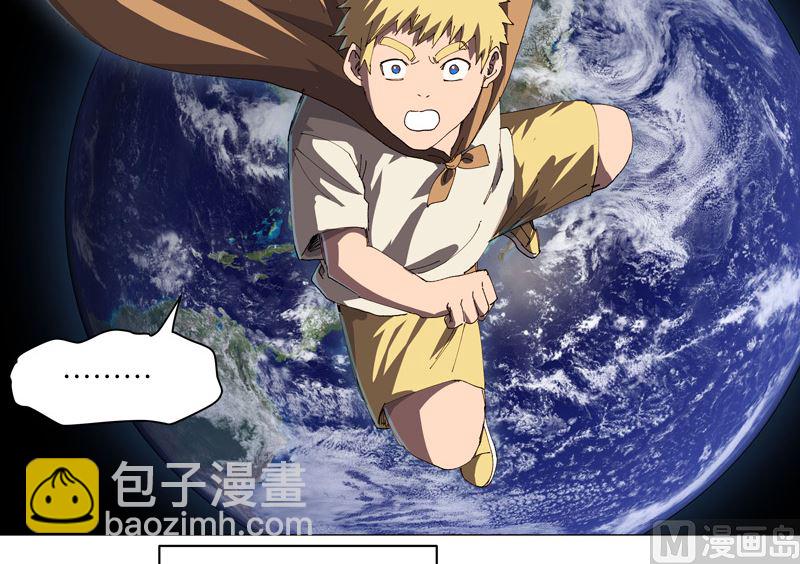 第196话 他的过去23