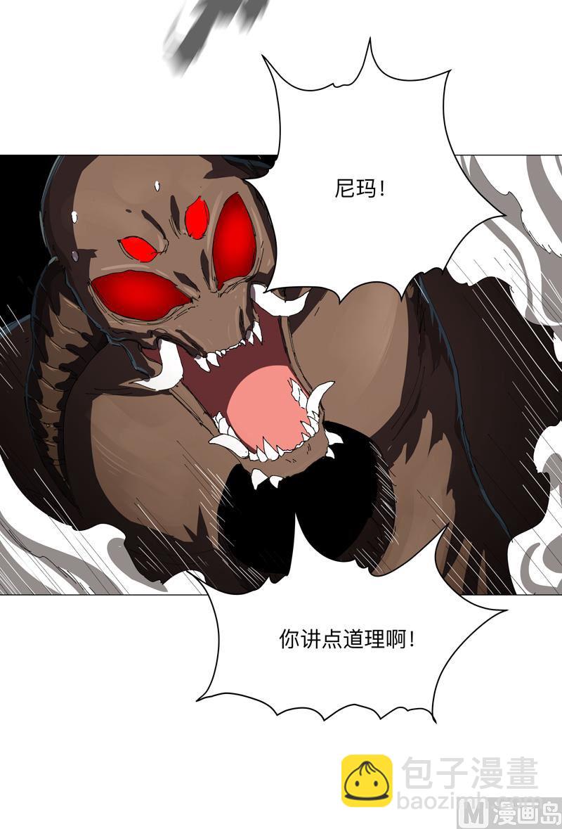 第196话 他的过去39