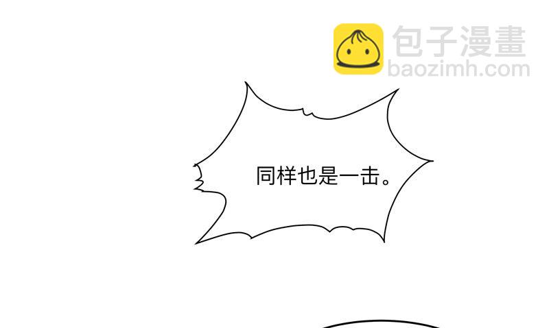 第196话 他的过去40