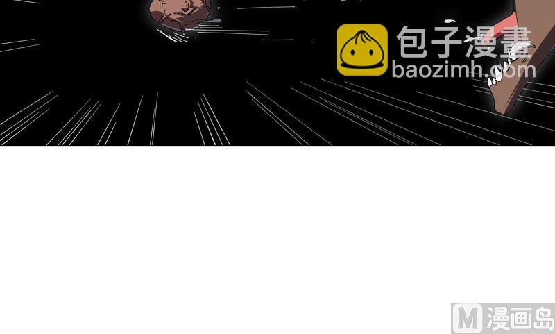 第196话 他的过去42