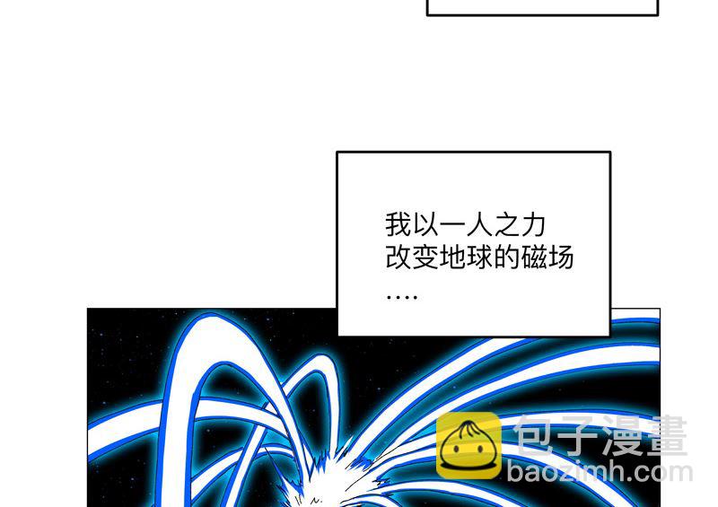 第196话 他的过去54