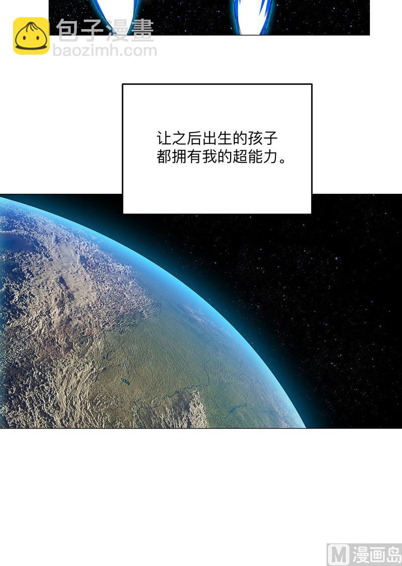 第196话 他的过去56