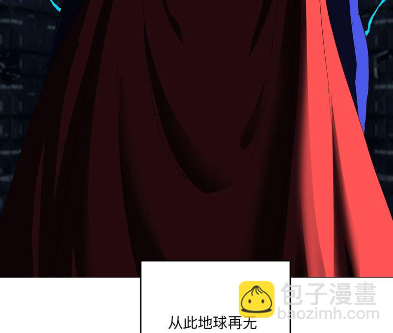 第196话 他的过去61