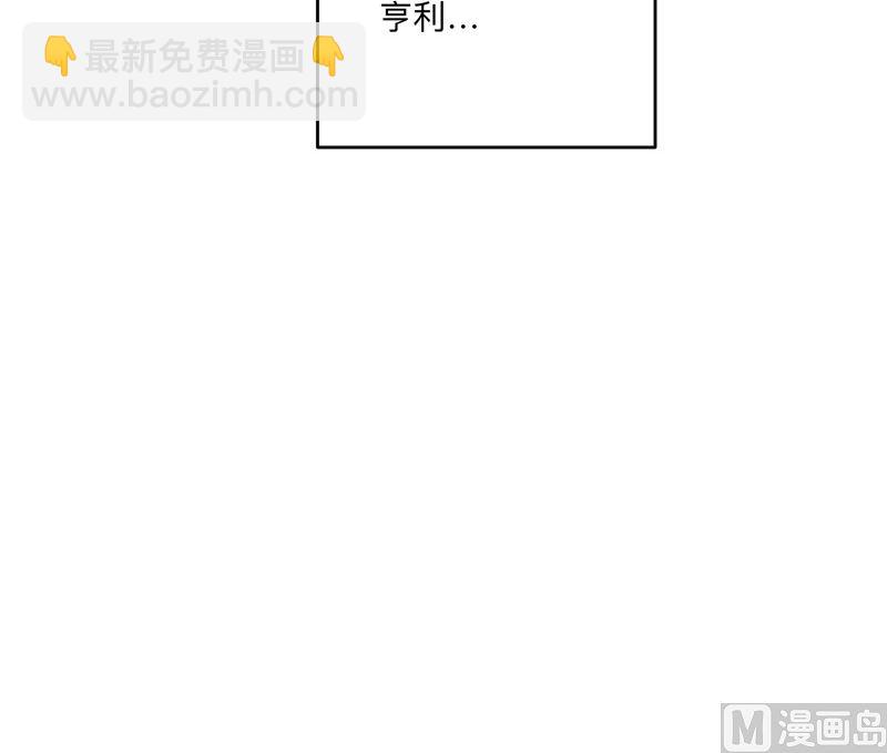 第196话 他的过去62
