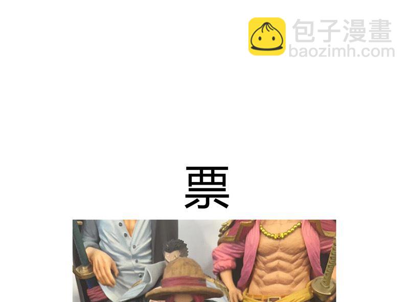 第196话 他的过去63