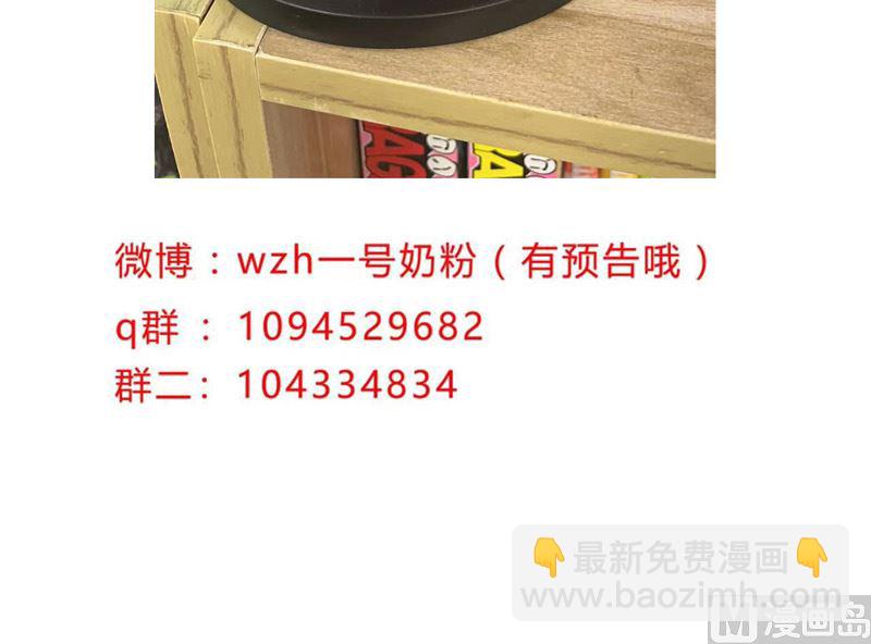 第196话 他的过去65