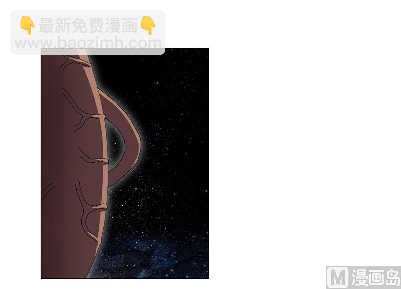 第197话 幻术来咯21