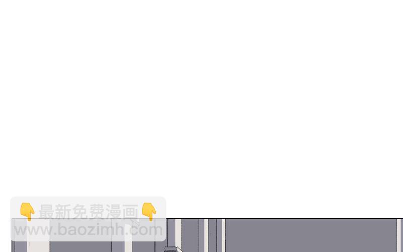 第197话 幻术来咯44