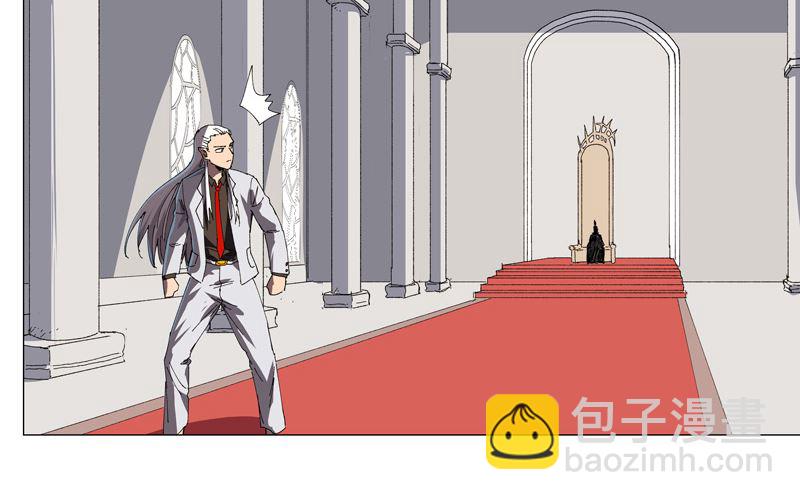 第197话 幻术来咯45