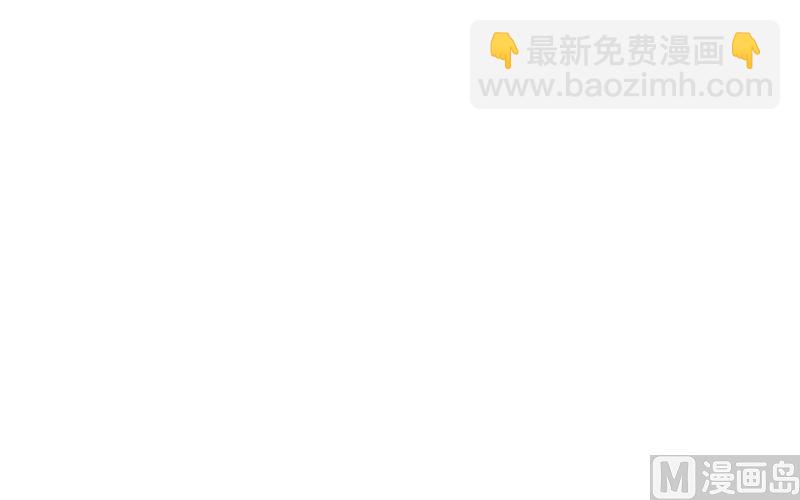 第197话 幻术来咯46