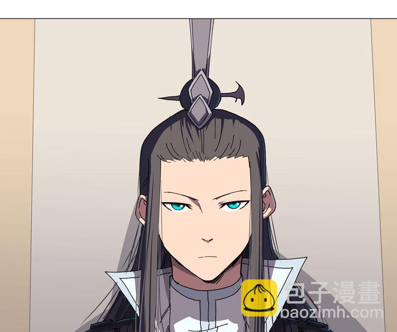 第197话 幻术来咯51