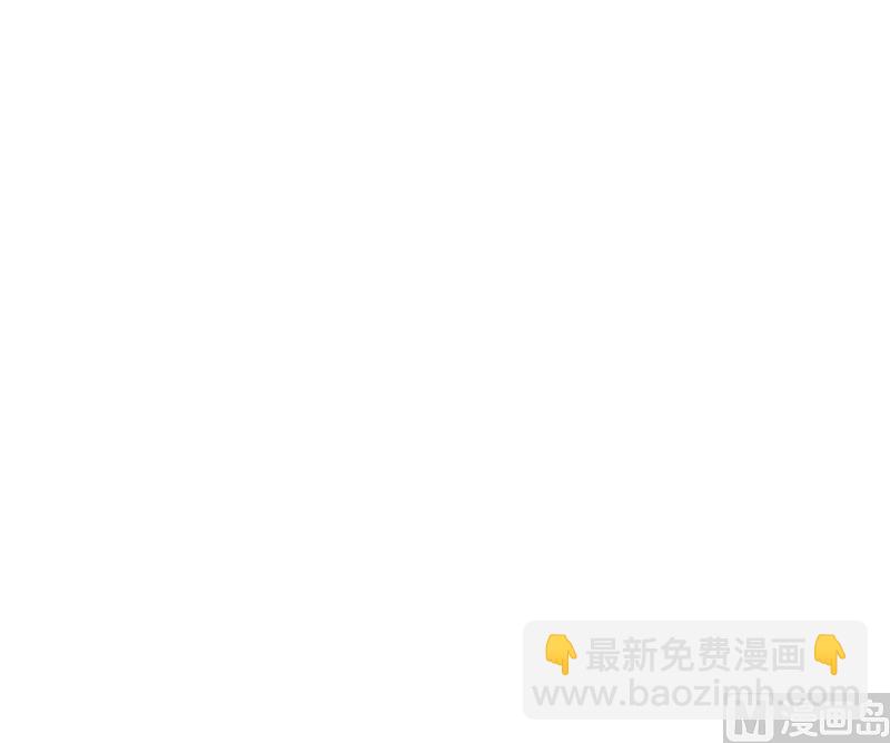 第197话 幻术来咯53