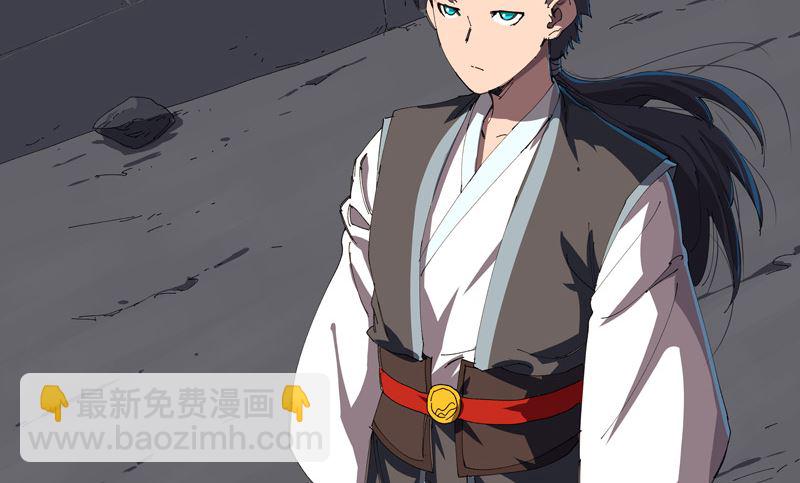 第198话 没世俗欲望12