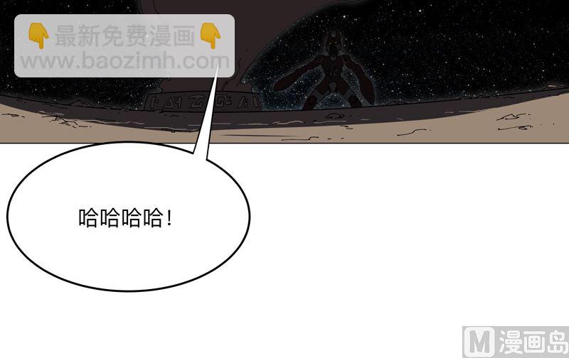 第198话 没世俗欲望16