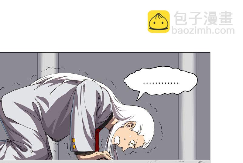 第198话 没世俗欲望2