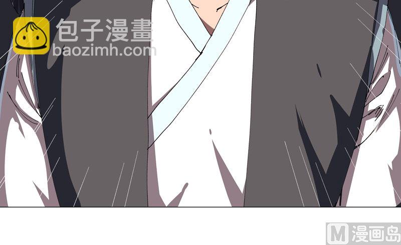 第198话 没世俗欲望22