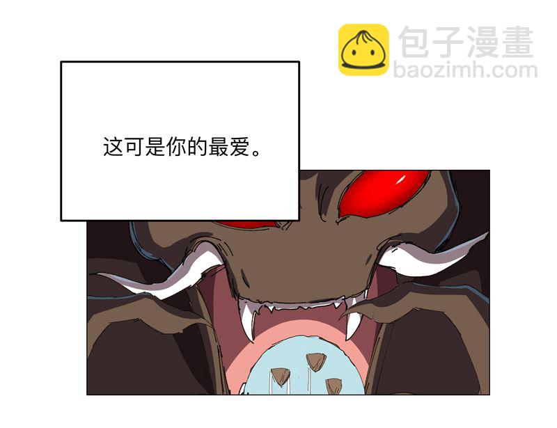 第198话 没世俗欲望26