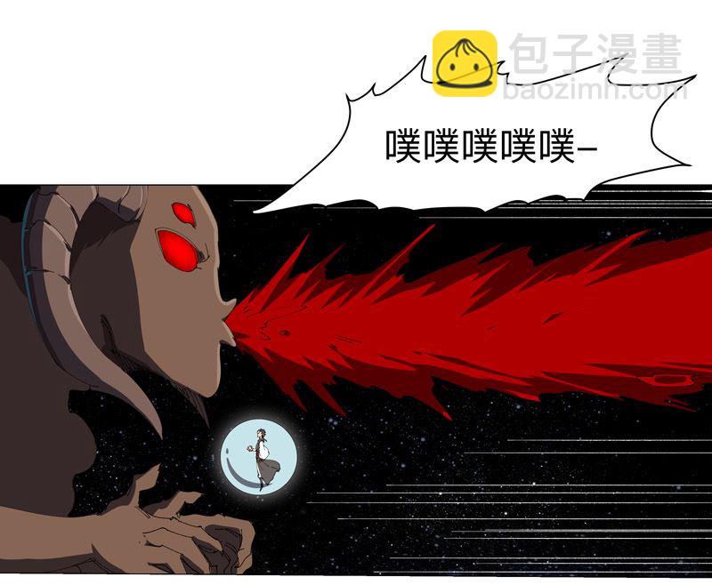 第198话 没世俗欲望29