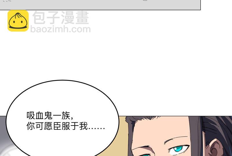 第198话 没世俗欲望3