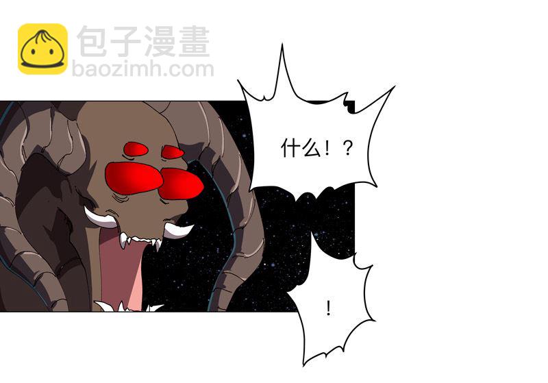 第198话 没世俗欲望35
