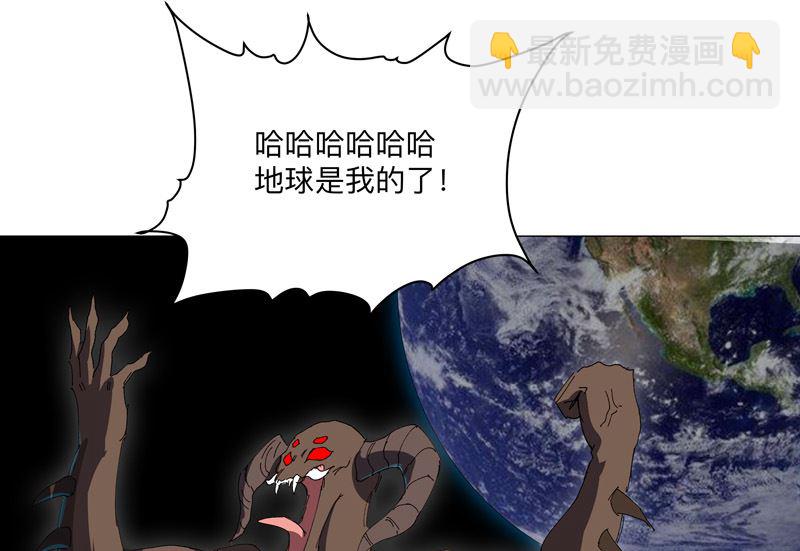 第198话 没世俗欲望53