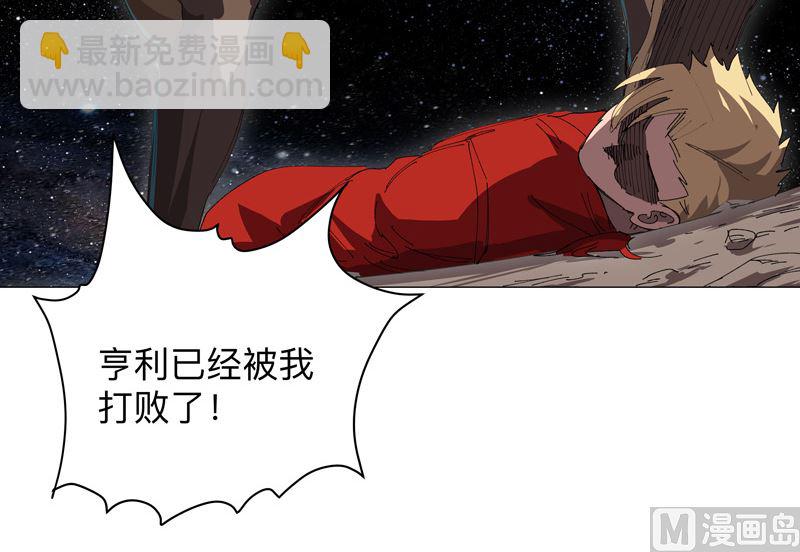 第198话 没世俗欲望55
